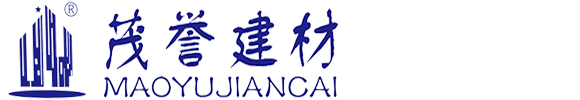 茂譽(yù)砂漿外加劑-泉州市建譽(yù)建筑材料有限公司