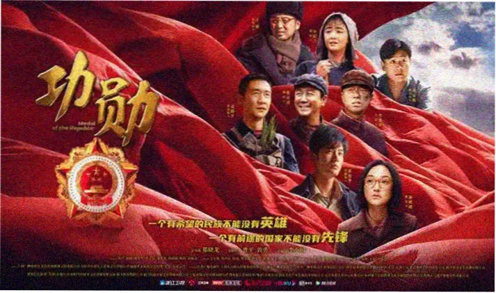仙逆动漫王林修真